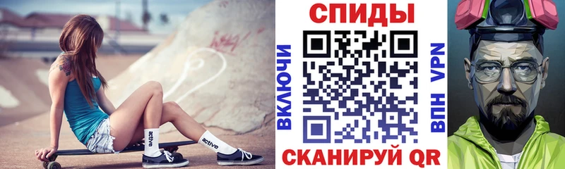 Амфетамин Premium Нефтекамск