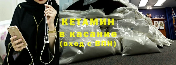 тгк Володарск