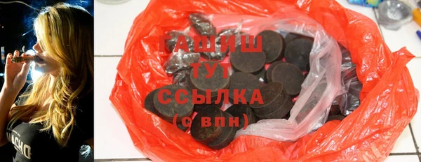 тгк Володарск