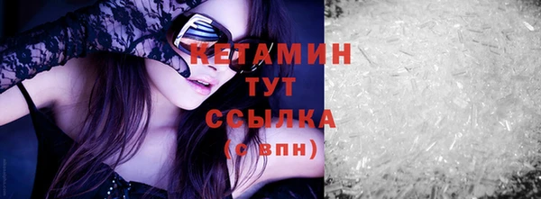 кокаин перу Верхний Тагил