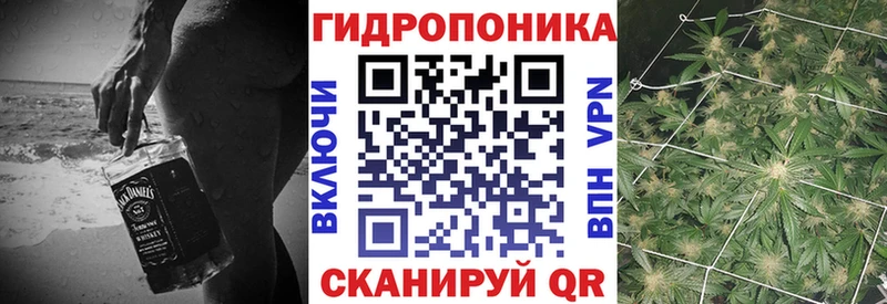 Каннабис индика  даркнет сайт  omg онион  Нефтекамск 